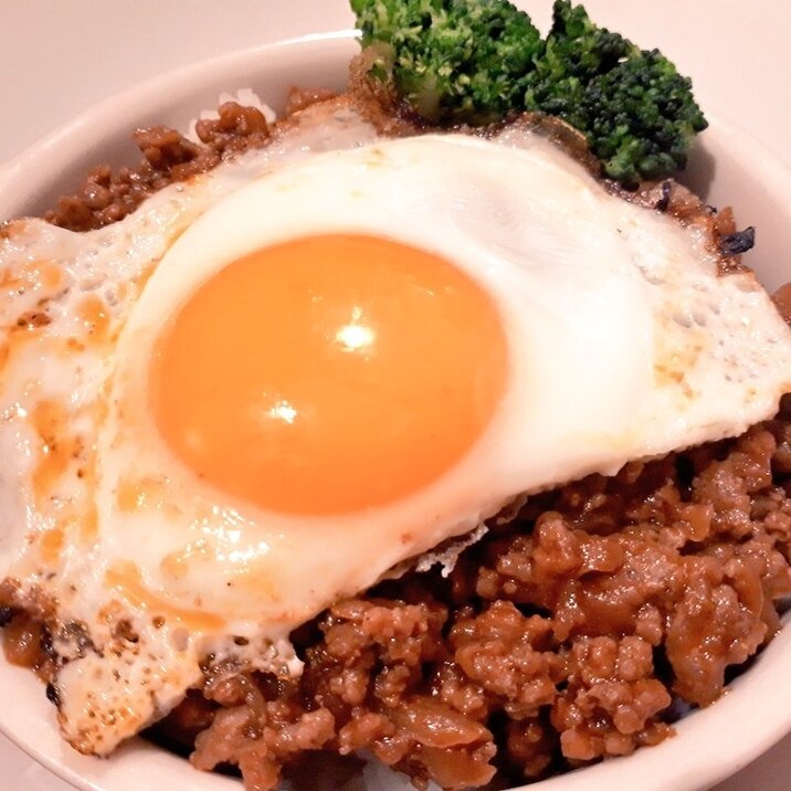 ミートソース丼！